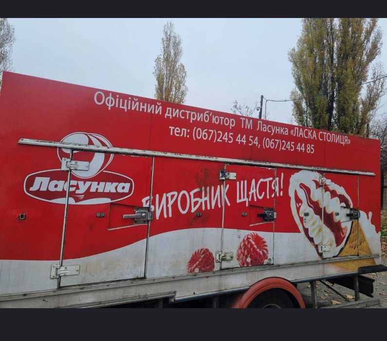 Термо будка морозильна камера