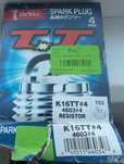 Свічка Denso K16TT4 4 шт