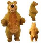 3 dmuchane misie 2-2.6m animacja  dmuchany mis  kostium