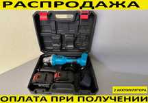 Беспроводная болгарка аккумуляторная угловая шлифовальная Makita