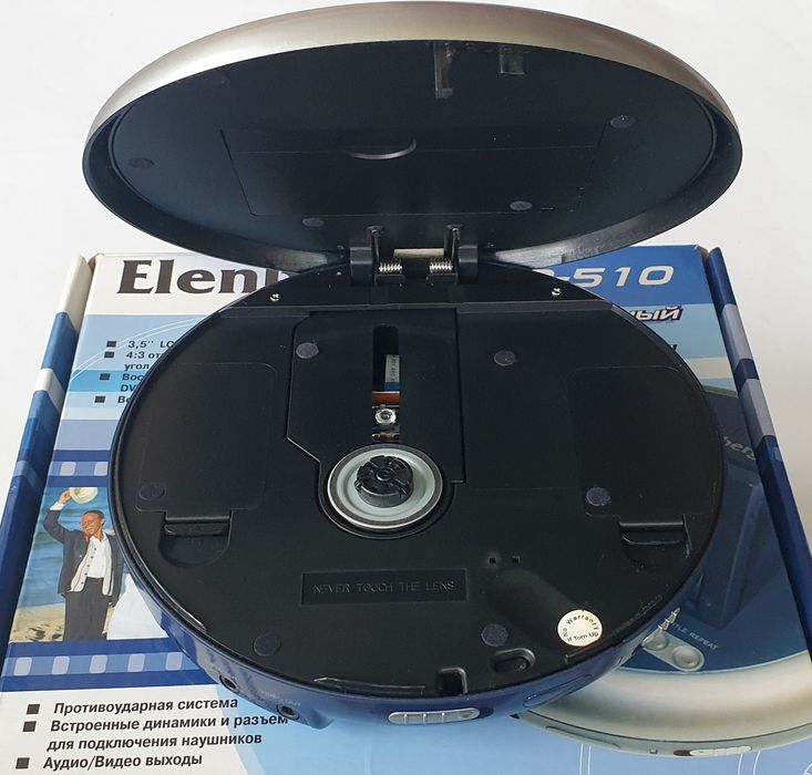 Elenberg LD-510 портативний DVD плеєр з LCD TFT  екраном