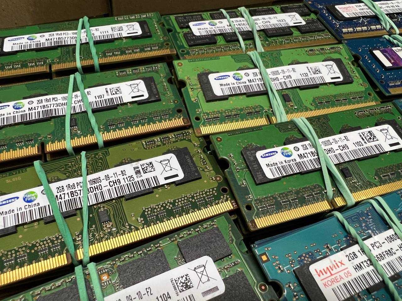 Оперативна пам`ять для ноутбука 2GB | DDR3 1333 | PC3 10600 | SODIMM |