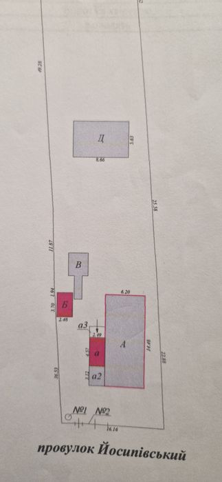 Продаж будинка з великою ділянкою