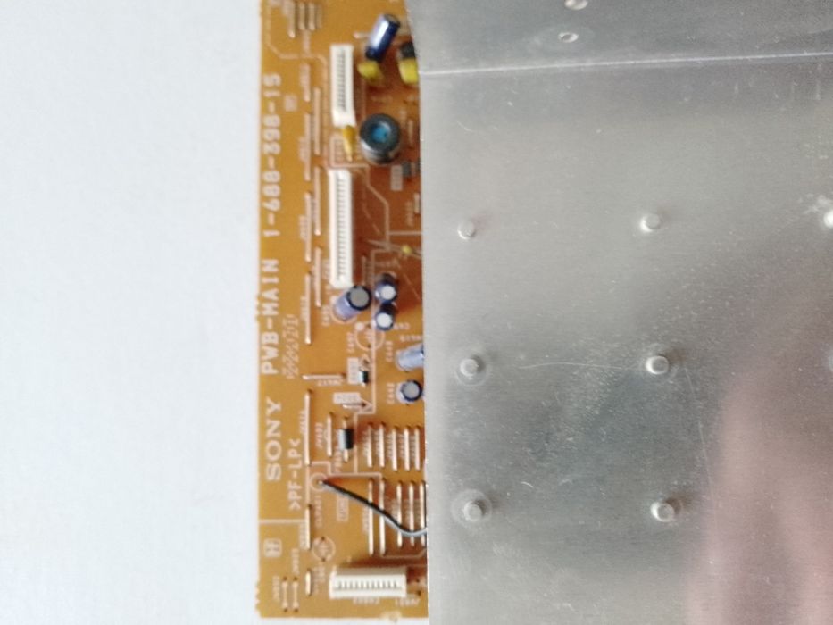 Продам плати до музичного центру