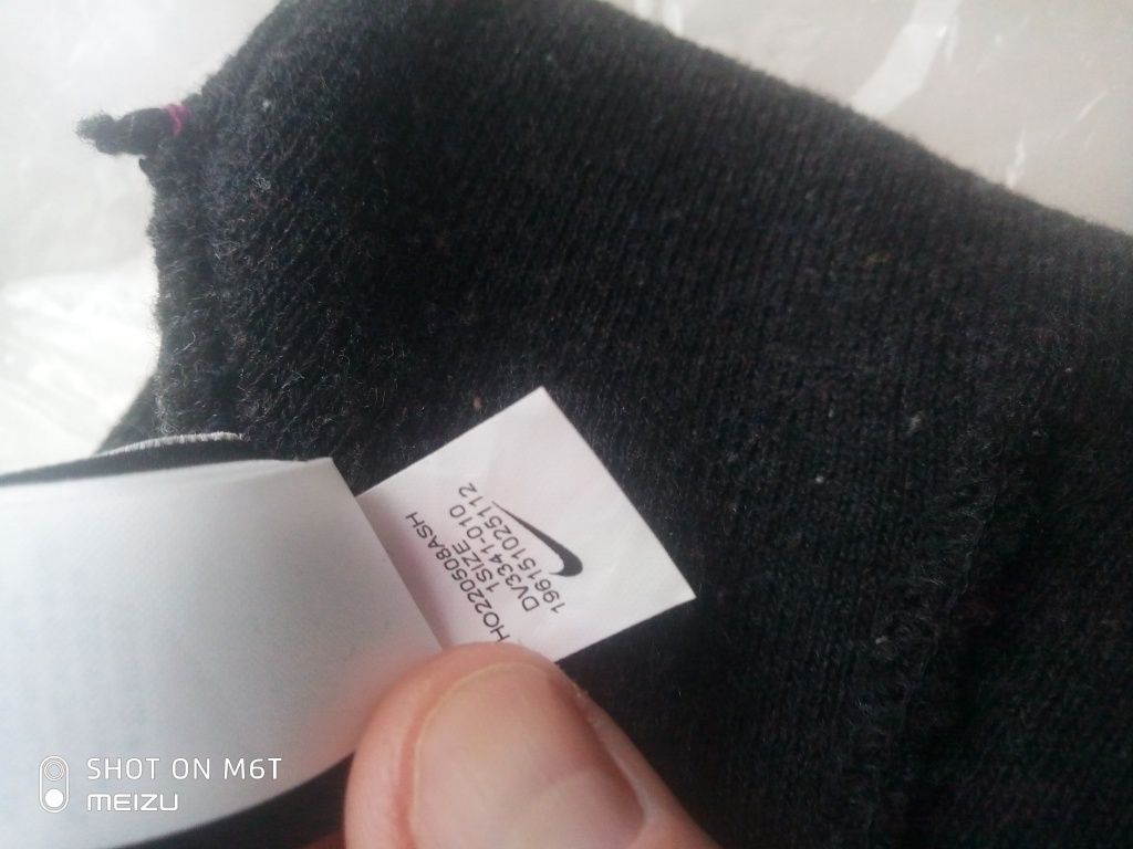 Шапка Nike Sportwear Fisherman Beanie оригинал.