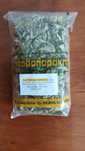 Herbata z Grecji 33 gr