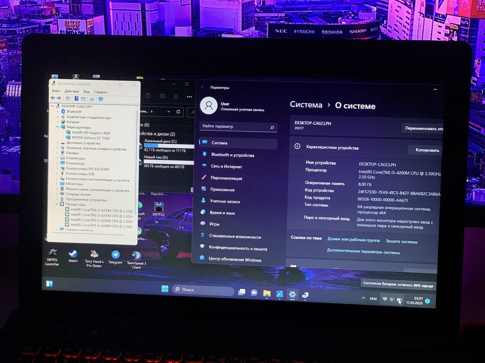 Игровой ноутбук мощный Lenovo+игровой комплект