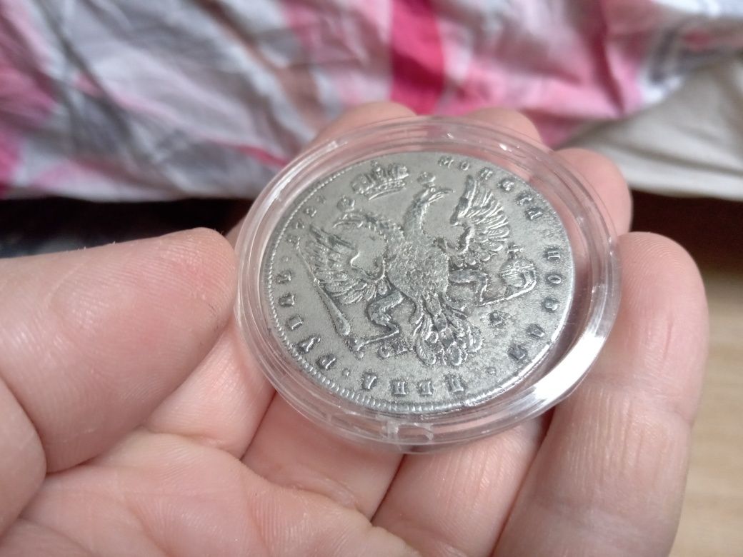 Moneta talar rubul caryca 1727