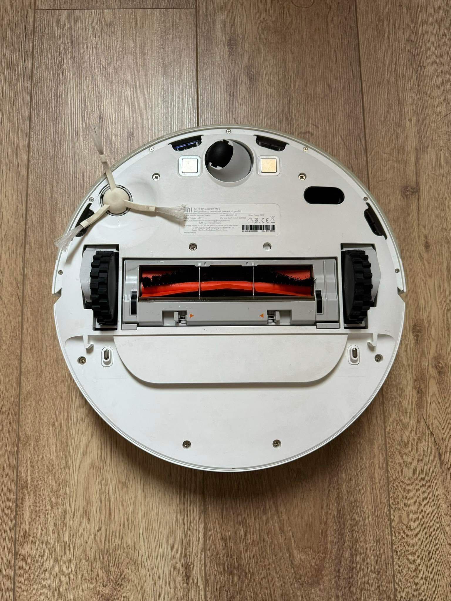 Xiaomi Mi Robot Vacuum-Mop 1C