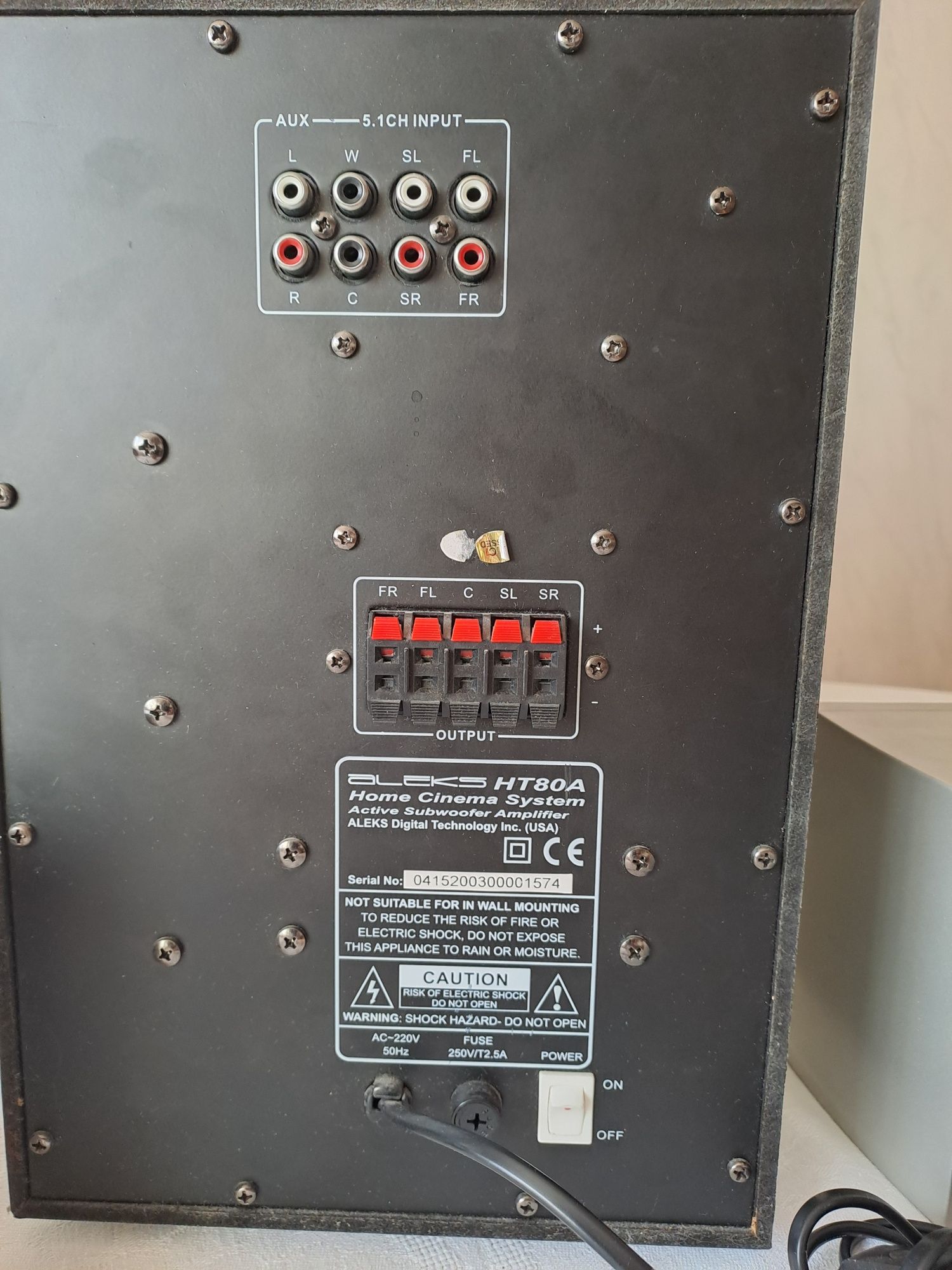 Домашний кинотеатр Aleks HT 80A