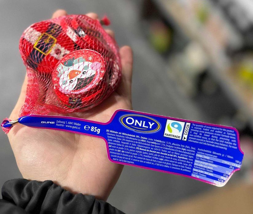 Шоколадні монети Only cітка 85 г