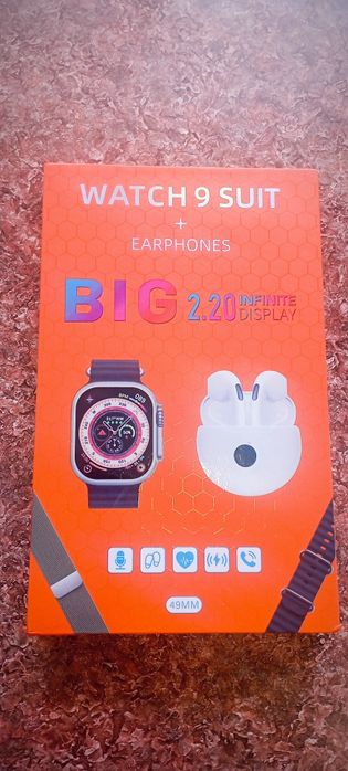 Продам крутезний набір