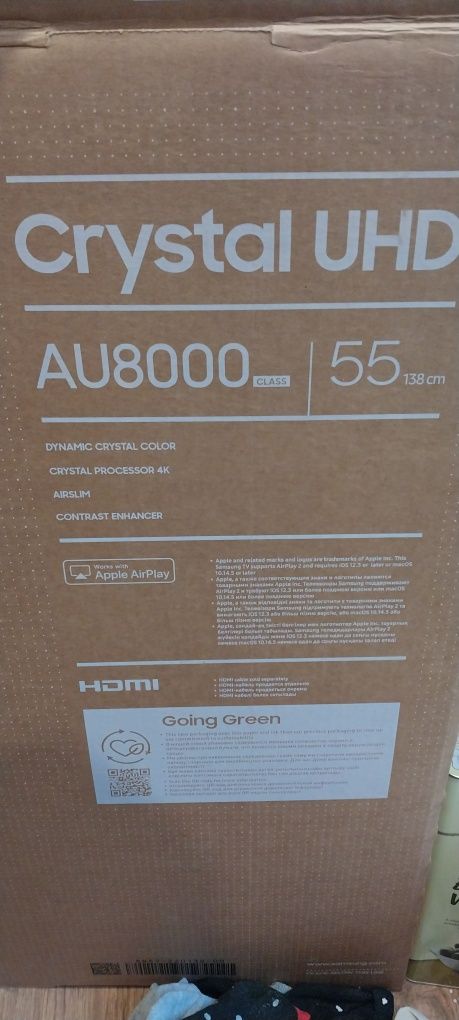 Samsung AU8000 Crystal UHD 55'