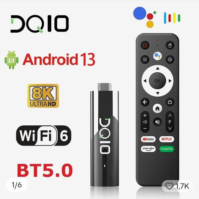Смарт приставка DQ10 Mini TV Stick 4/32Гб (Android13)