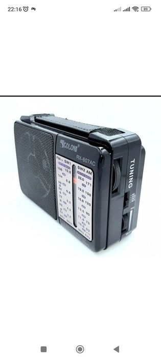 Нові радіоприймачі GOLON