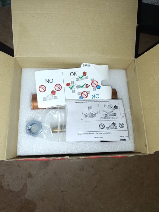 ТРВ електронний E5V