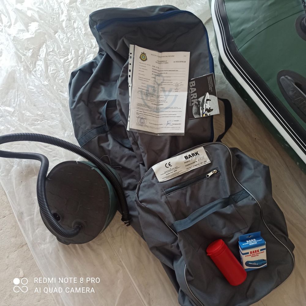 Продам надувну лодку Bark BT-330