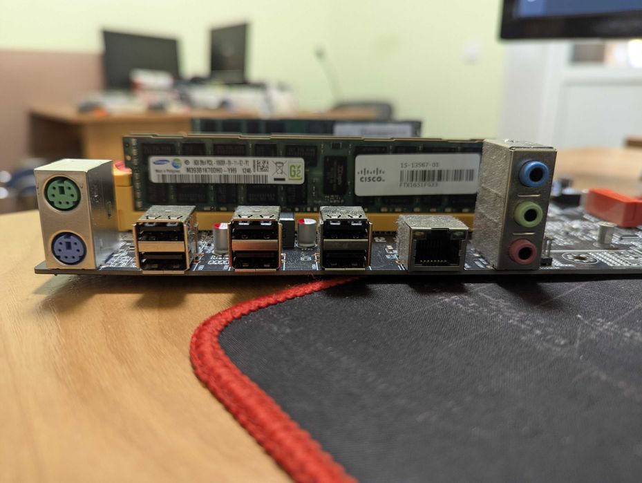 Intel Xeon E5-2670 (8/16) + MB E5-VG2 (LGA 2011) + 4x8GB DDR3 RAM