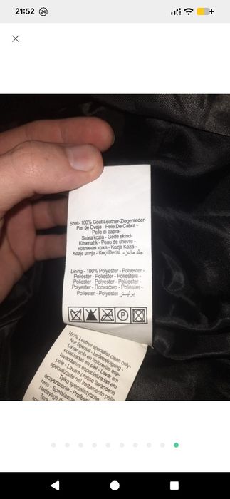 Куртка бомбер чоловіча чорна натуральна jack&jones