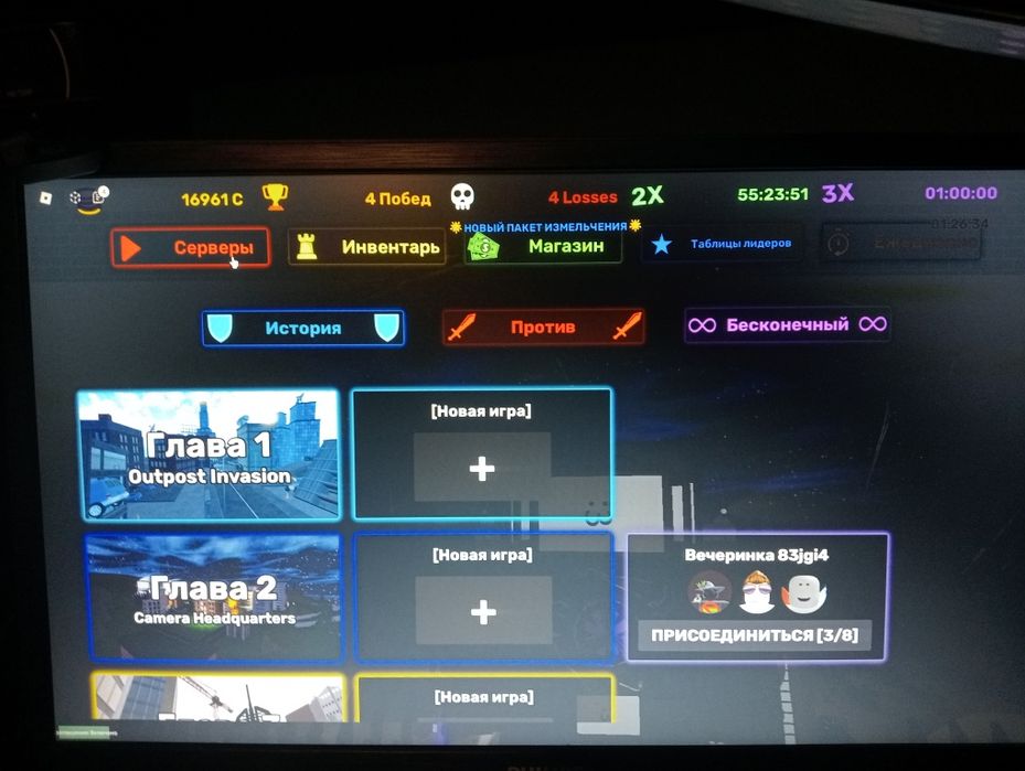 Продам аккаунт на котором в семулятор обороны скибиди сильно прокачен