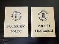 Mały słownik polsko - francuski i francusko - polski