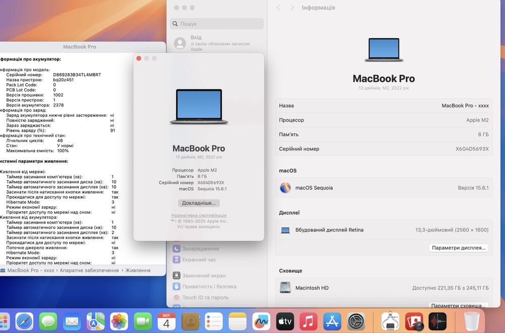 MacBook Pro 13  M2 / RAM 8 / SSD 256 GB / 2022 / Touch Bar