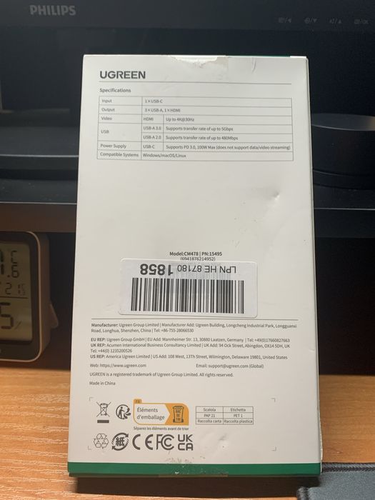 Хаб UGREEN USB C , 5 в 1