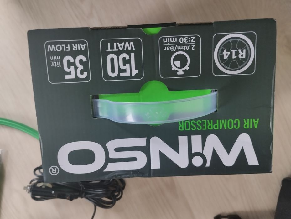 Автомобильный компрессор WINSO -150W
