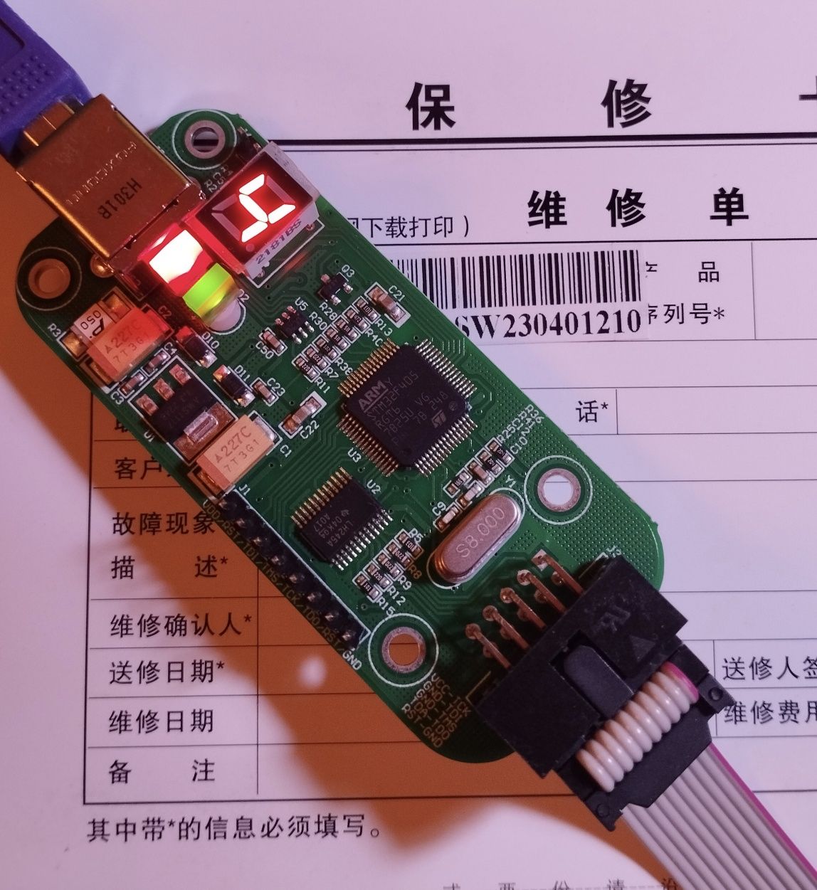 Программатор JTAG  SH79F329A для китайских батарей
