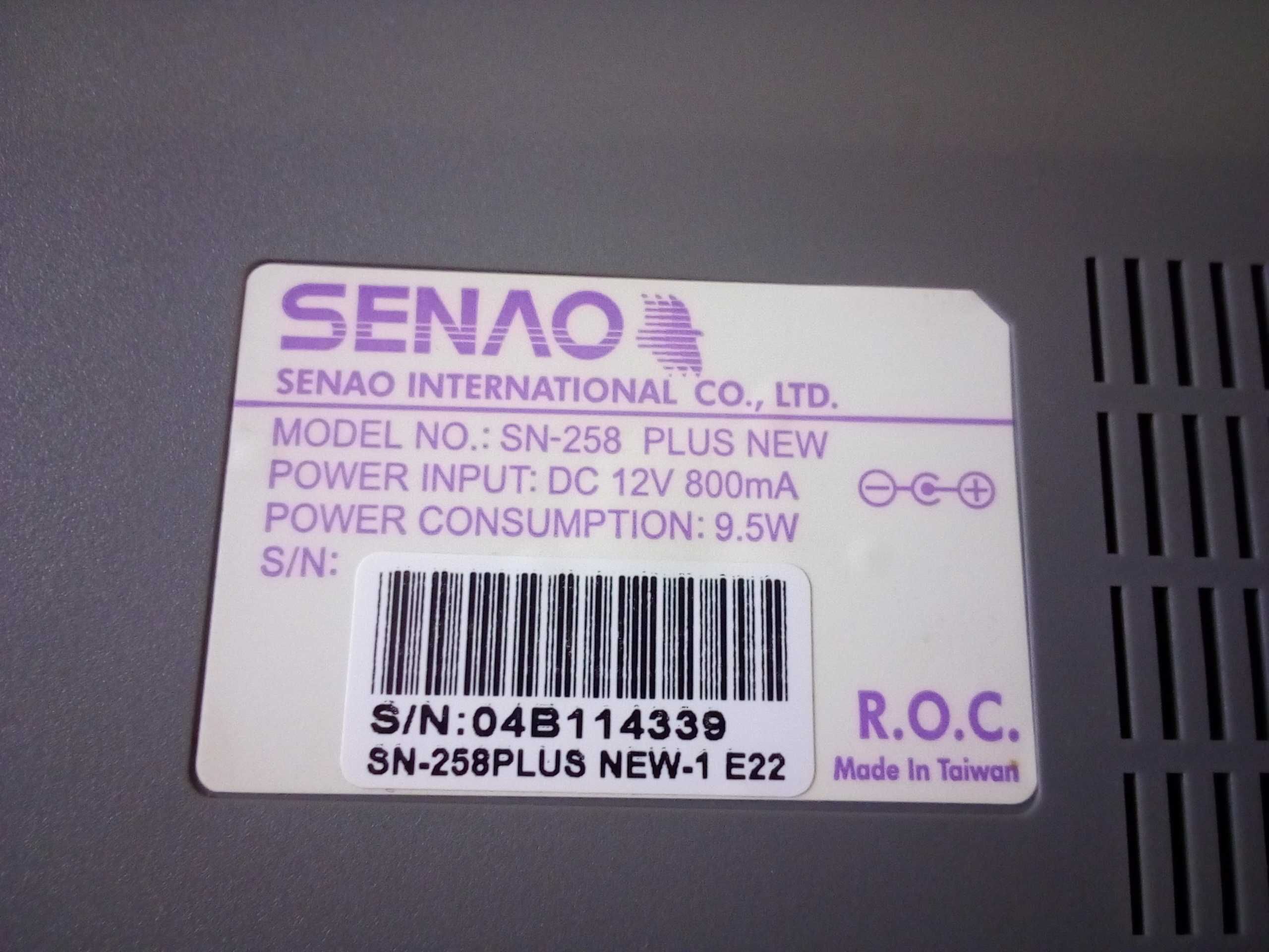 Радиотелефон большой дальности Senao SN-258+ NEW