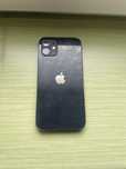 Iphone 12 | 86% | 128gb | stan bardzo dorby