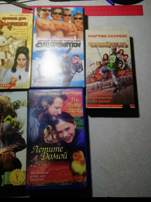 Дитячі фільми, відеокасети видеокассеты 11 шт 1 лотом