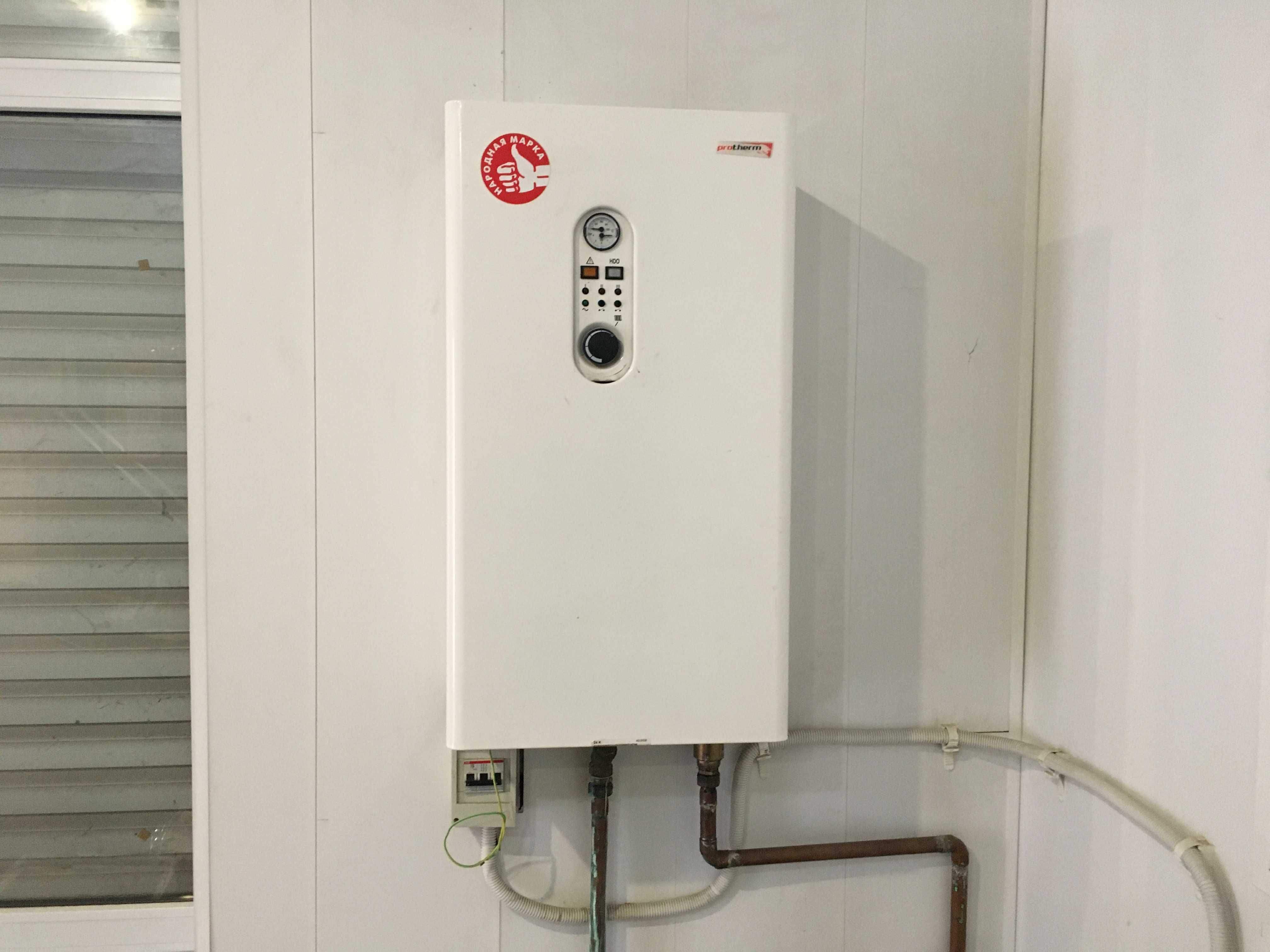 Электрокотёл Protherm 24 квт  б/у
