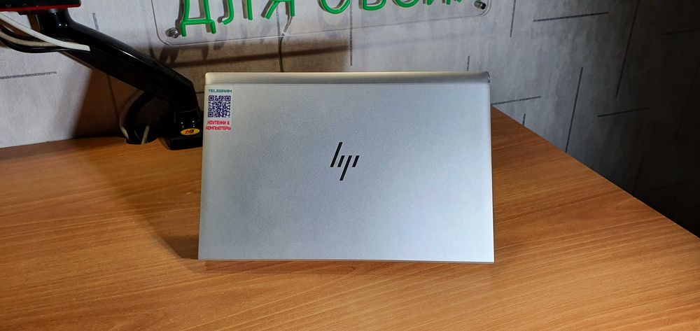 HP EliteBook 845 G7