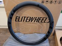 Obręcz koło Elitewheels 50 Carbon 28 700