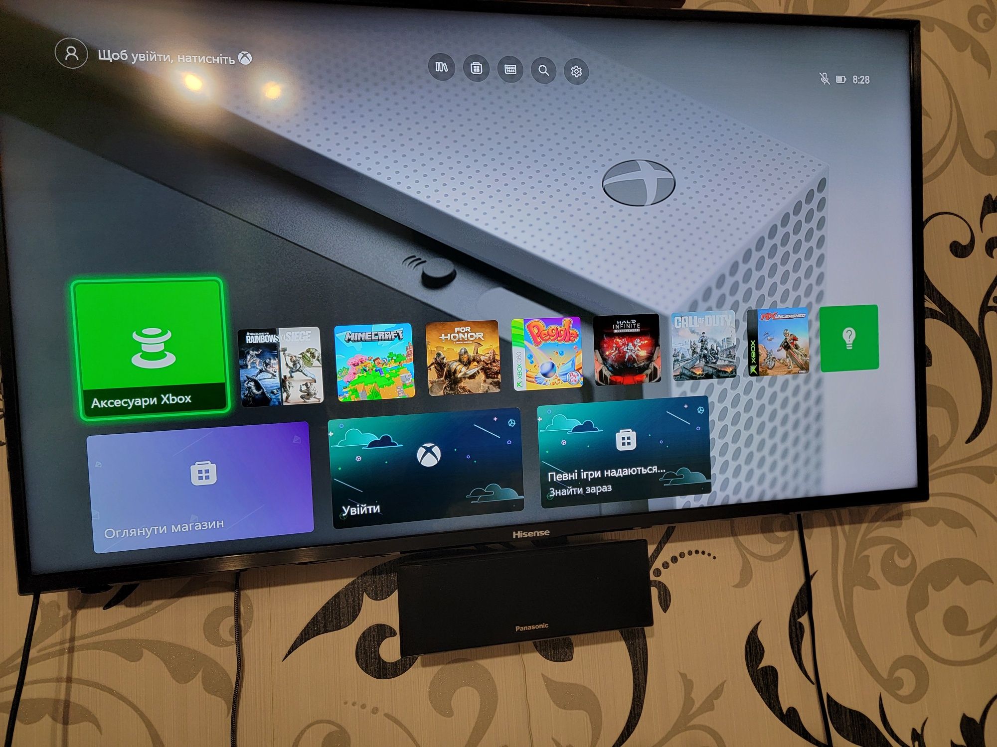 Microsoft Xbox One S Digital Edition 1 TB