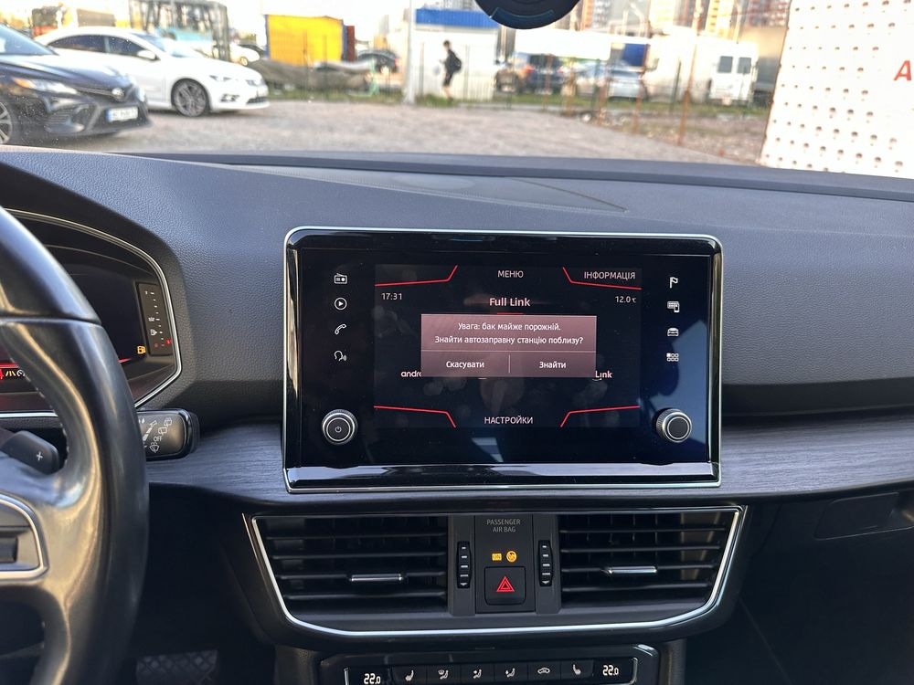 Seat Tarraco Xcellence