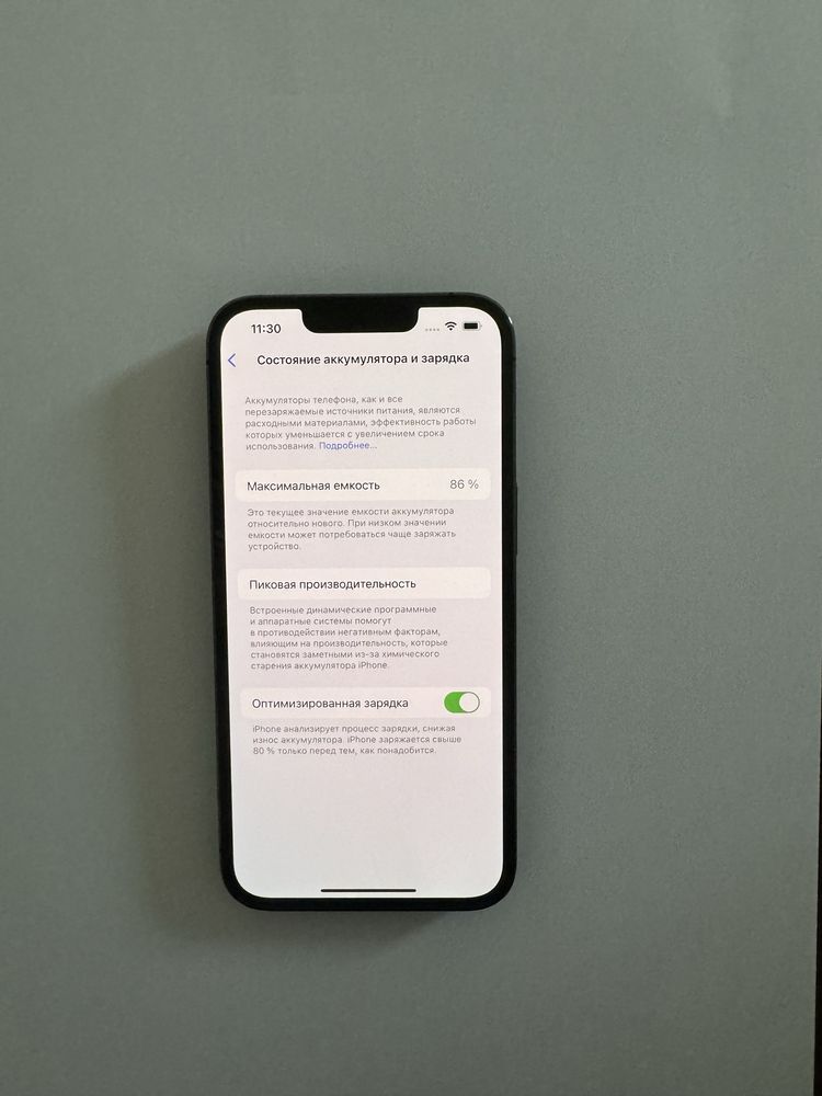 Продам Apple iPhone 13 Pro 128GB Graphite