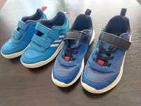 Adidasy chłopięce rozm. 30, 31.5