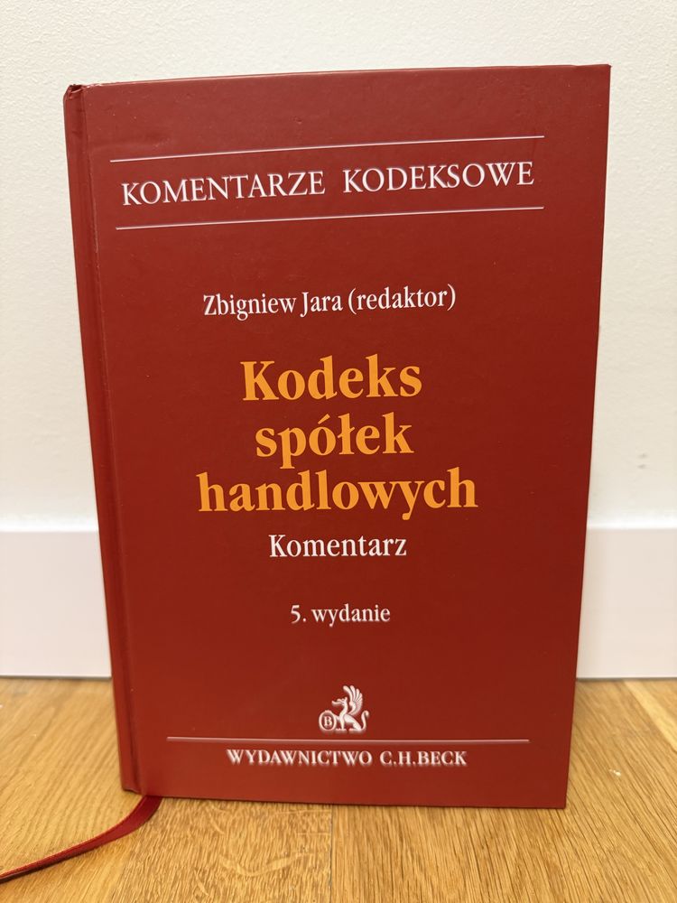 Kodeks społek handlowych komentarz Zbigniew Jara