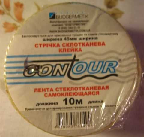 для ремонта лента серпянка, резиновые вставки, проволочка