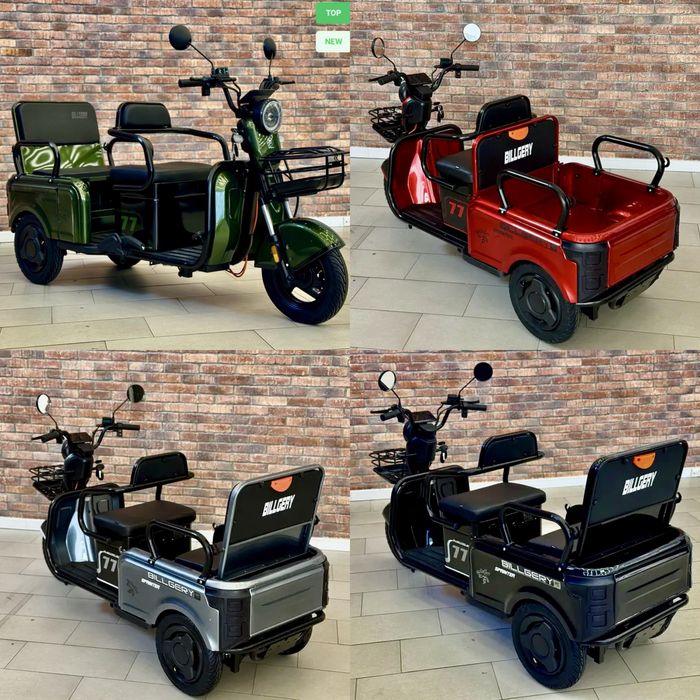 В наявності‼️Електричний трицикл  1200W-72V-23Ah