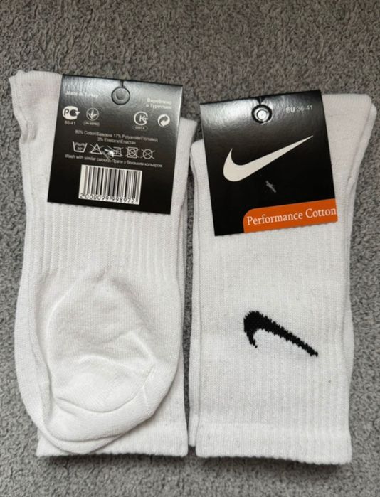 Skarpety Nike biały długie 36.41 41.45