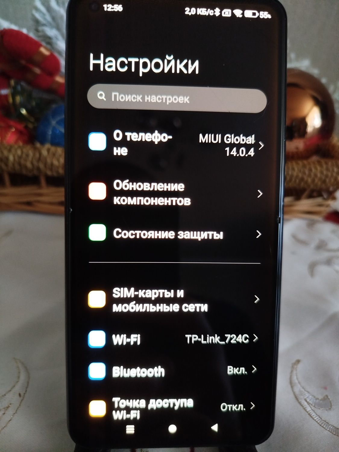 Xiomi mi 11 Lite Boba Bleck 6/128