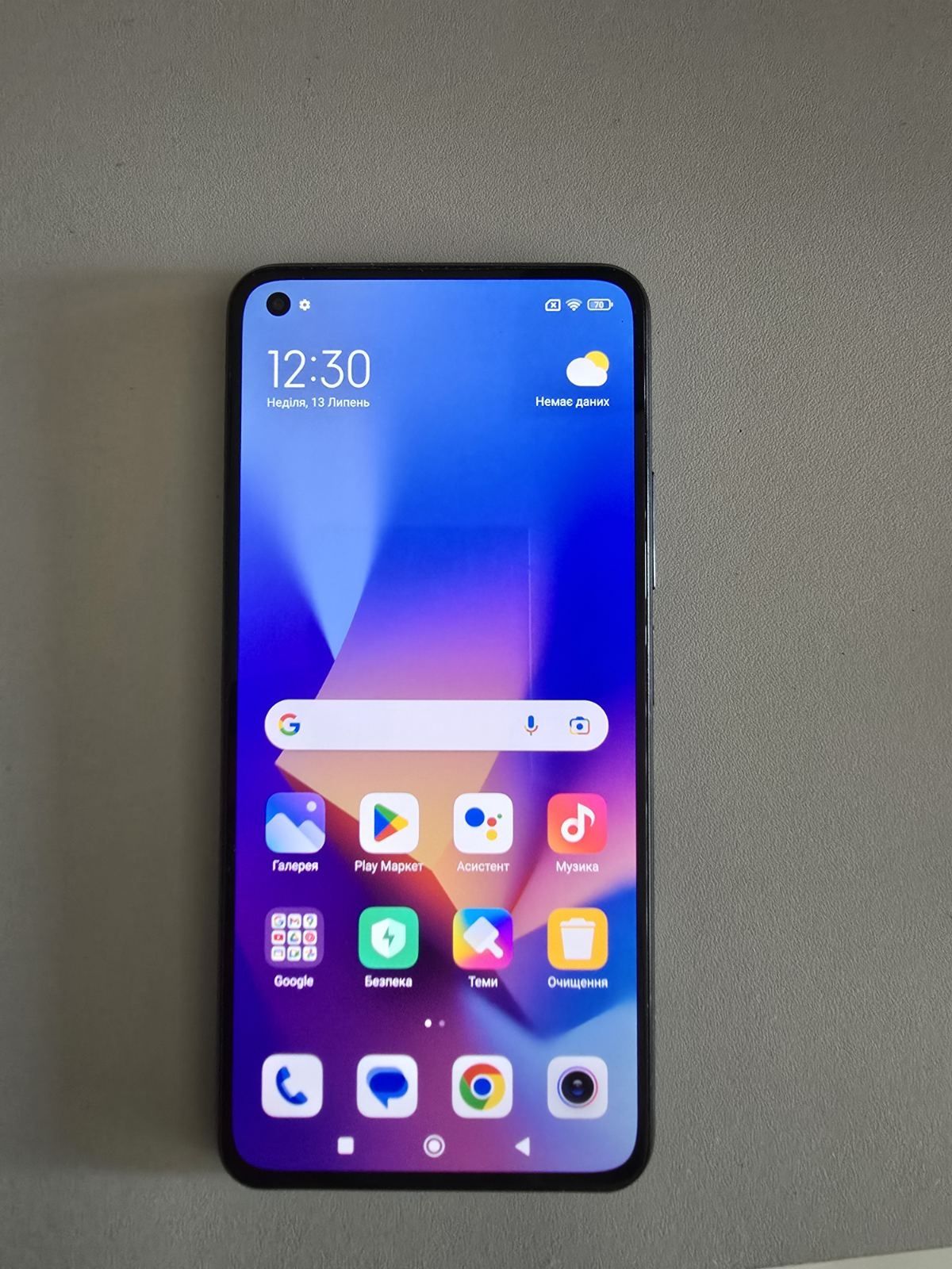 Xiaomi Mi 11 Lite 128Gb