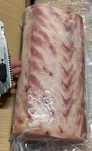 Марлин.Филе марлина.Лоинс марлина.Рыба мороженая.Морепродукты.Тунец.