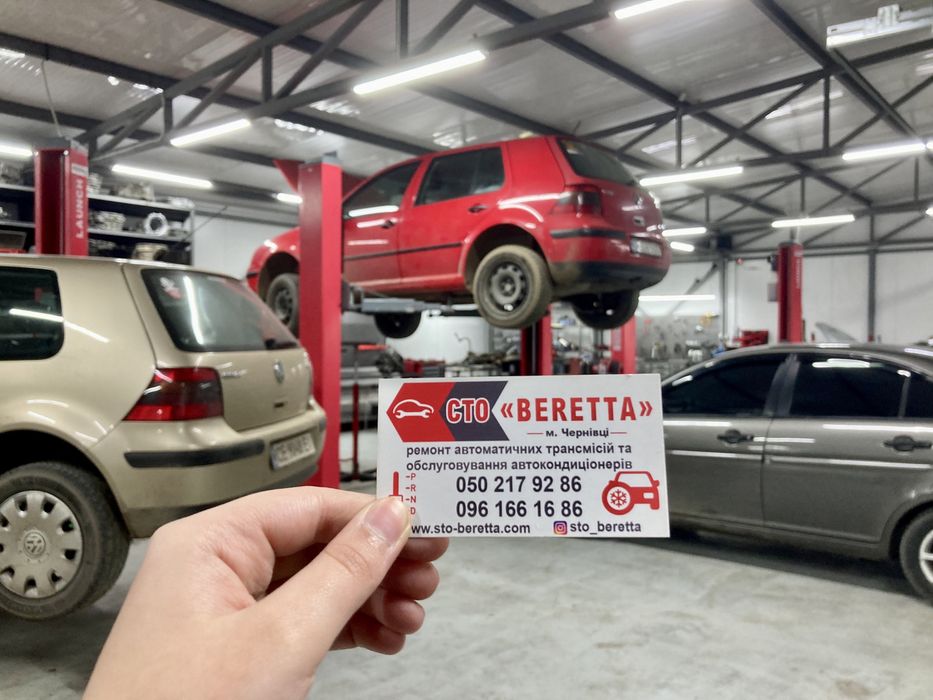 Ремонт АКПП, відновлення повного приводу Hyundai SantaFE Kia Sorento