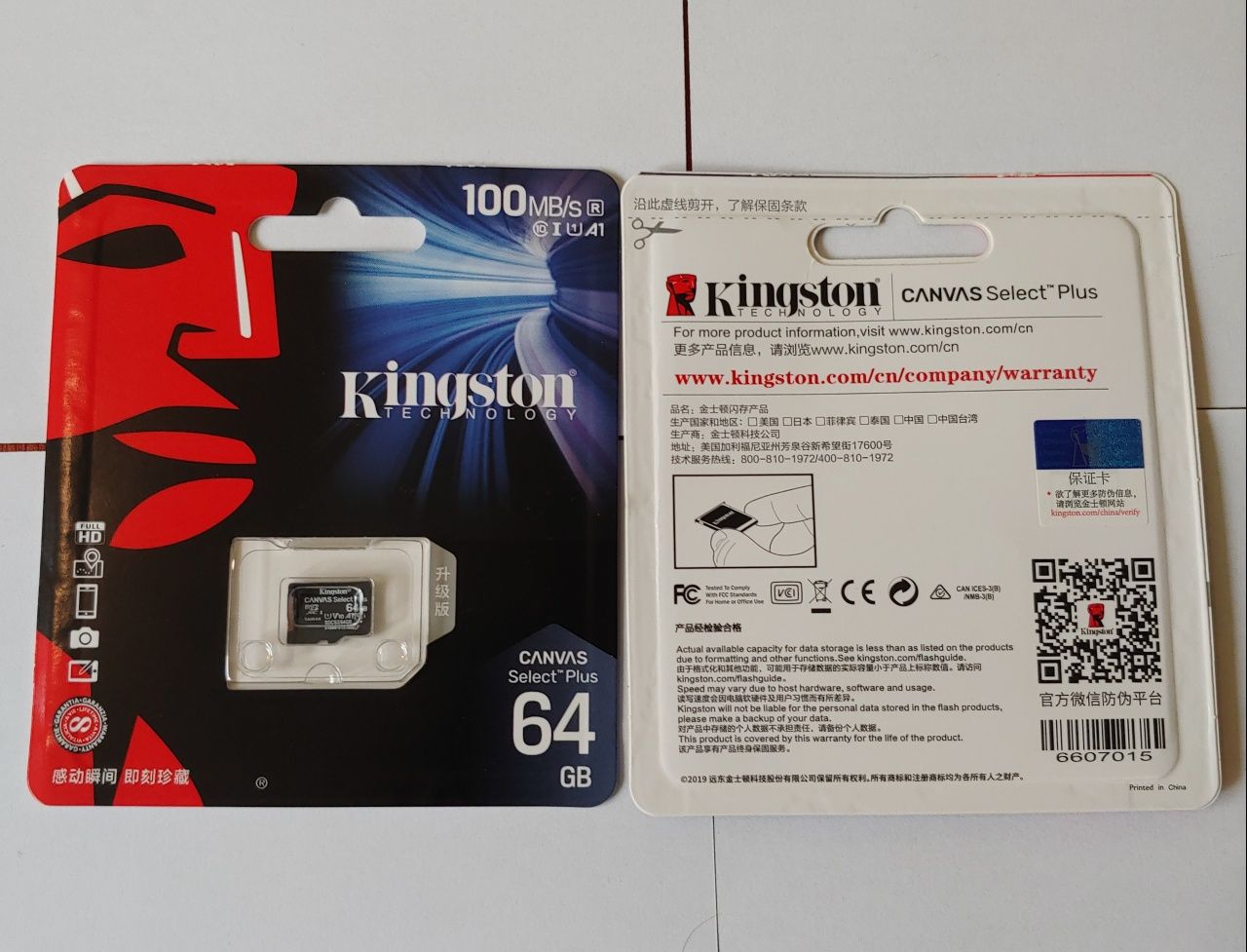 Micro SD карта kingston 64Gb