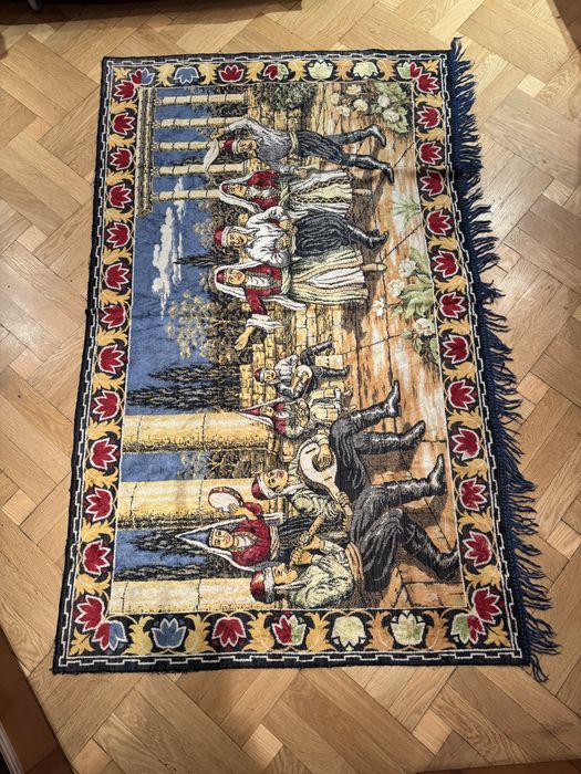 Покрывало с бахромой СССР