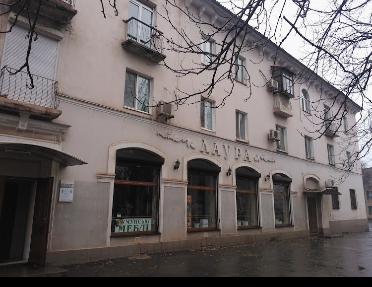 Продаж нерухомості